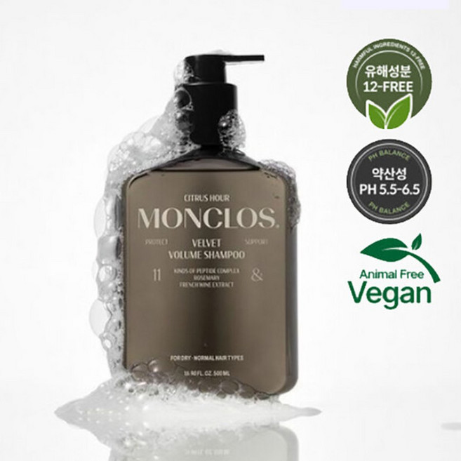몽클로스 벨벳 볼륨 샴푸 머스크 베르가못 300ml, 1개