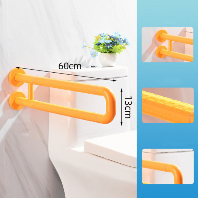 공구엔 장애인손잡이 옐로우 U자형, 1개