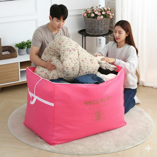 국내산 핑크색 이불가방 이불보관 이사가방 이불정리 이불케이스 생활방수기능, 1개, 핑크