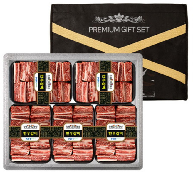 [농협안심한우] 한우 1등급 찜갈비 세트 3호 (찜갈비800g x 5팩), 800g, 상세 설명 참조