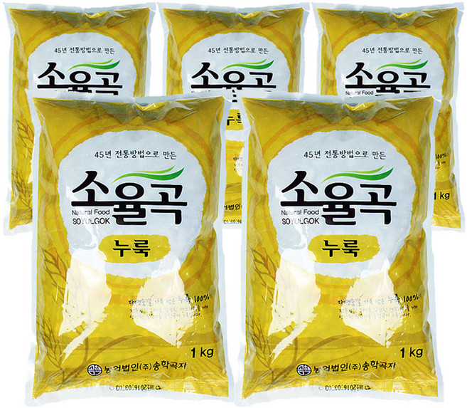 송학곡자 소율곡(수입밀) 전통누룩 1kg 막걸리 식초 제조, 5개