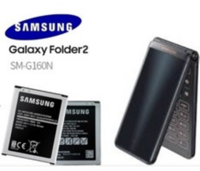 [삼성 갤럭시폴더2 SM-G160 배터리] 교체용 배터리 SM-G165N SM-G160 호환 배터리 성능기능검사 완료 정상배터리입니다. 갤럭시폴더2 신상배터리, 1개