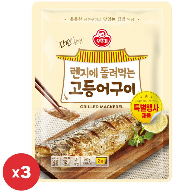 오뚜기 렌지에 돌려먹는 고등어구이 70g, 12개