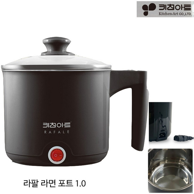 키친아트 주전자 멀티포트 라면포트 1리터, /KK-550MH