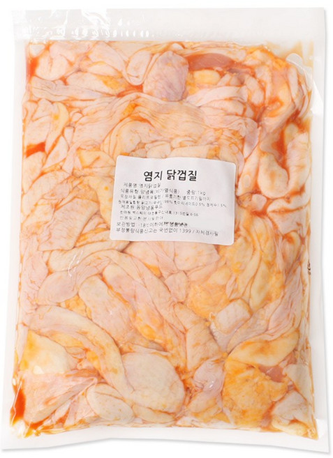 벅스웨이 염지닭껍질 1kg, 1개