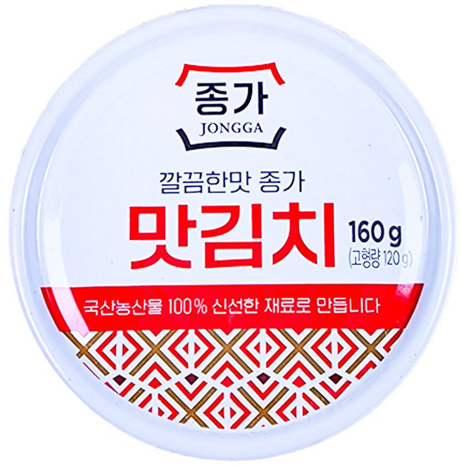 종가집 깔끔한 김치 160g x 5개 묶음 캔 배추김치