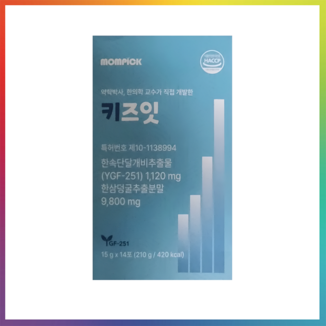 정품 맘핏 키즈잇 한삼덩굴추출분말 한속단달개비추출물, 1