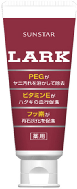 SUNSTAR 三詩達 LARK 牙膏, 1條
