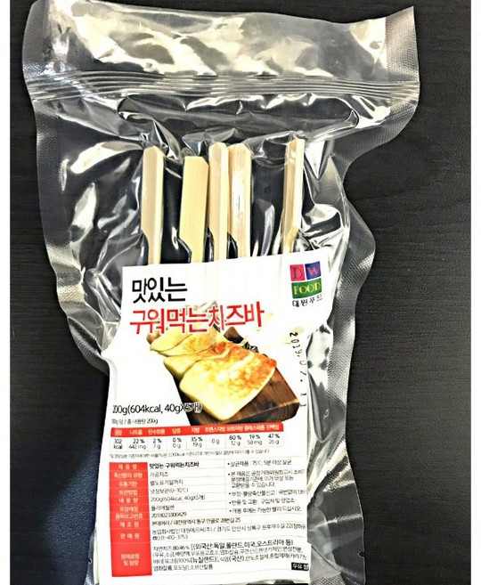 [대원푸드] 맛있는 구워먹는 치즈바, 1개