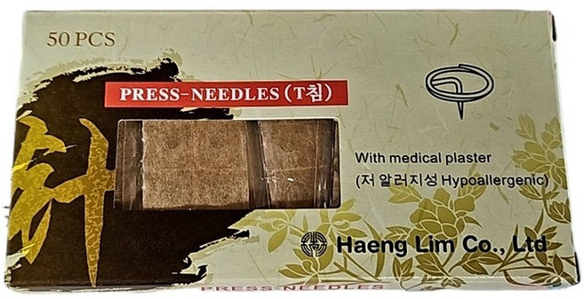 행림 티침 20박스(총1 000본입), 1000개, 행림티침