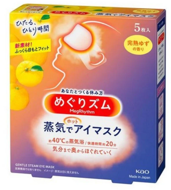 멕리듬 스팀 아이마스크 유자향, 12개입, 3개 - 쿠팡