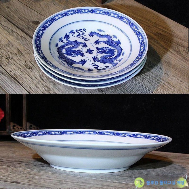 레트로 청화백자 접시 언더글레이즈 컬러 원형 수프 가정용 경덕진 8인치, 8inch 청쌍룡 채반 1개
