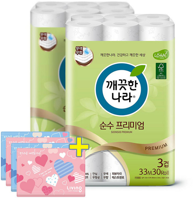 깨) 순수 프리미엄 화장지 33m 30롤 2팩 +여행용4개