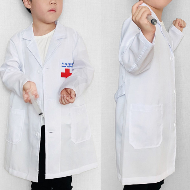 [ UMD11SWH ] 백색/흰색/하얀색/서울병원/의사가운/의사복/직업체험복/유치원/초등학생/아동용/어린이/옷/의상