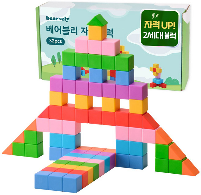 베어블리 2세대 자석 블럭 블록 큐브 교구 32pcs, 1세트