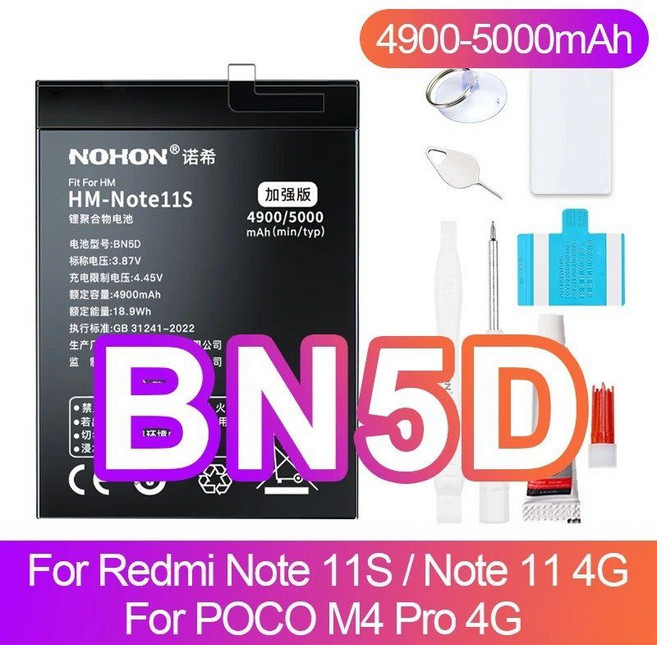 NOHON 교체용 배터리 레드미 노트 11E 11 11S 11TPro 포코 X4 M4 프로 4G 5G BM5G BN5C BN5D BN5E BN5H