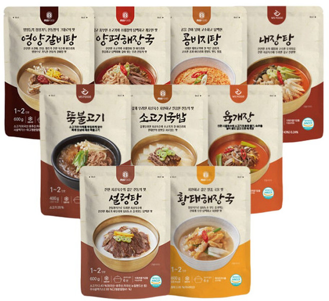 탕류 9종세트 (설렁탕/콩비지/육개장/내장탕/소고기국밥/양평해장국/갈비탕/뚝불고기/황태해장국) 엠에스푸드, 01_, 1개, 5.4kg