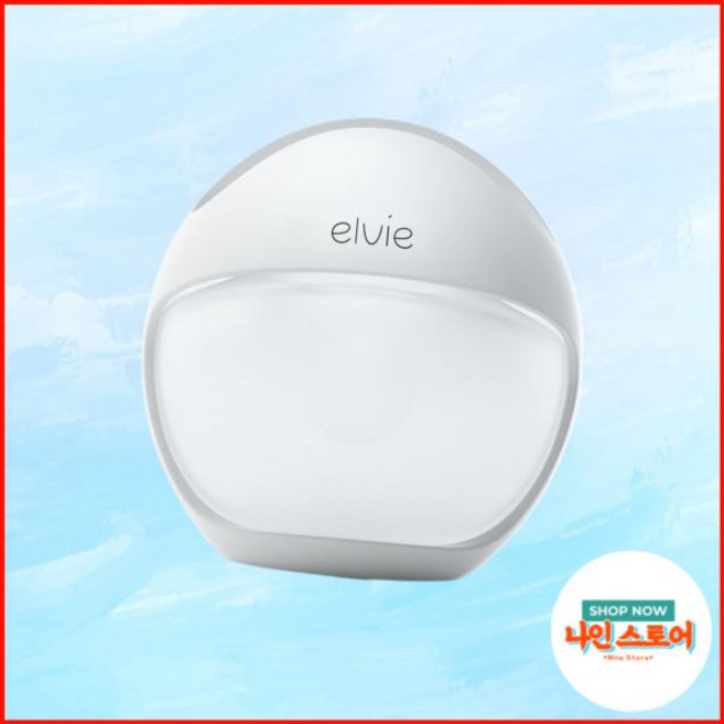 엘비 커브 수동 착용형 유축기 손 자유롭게 방해받지 않으며 휴대 가능한 실리콘 펌프 브래지어 안에 착용 가능 부드럽고 자연스러운 모유 수유 필수 아이템 필수품 미주 내수용, 엘비 커브 수동 착용형 유축기 손 자유롭게 방해받지 않, 1개