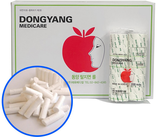 코피솜 치과솜 지혈용 코튼롤 (유아용 어른용), 01. 소아용 400개