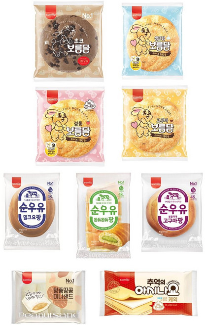 삼립빵 인기있는빵 랜덤 10봉, 90g