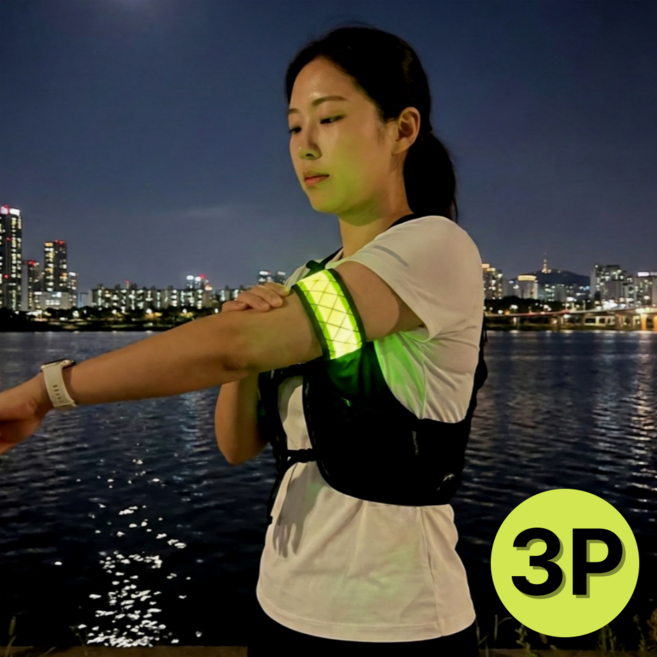 노베라 런닝 LED 암밴드 라이딩 야광 팔찌 밴드, 3세트, 라임