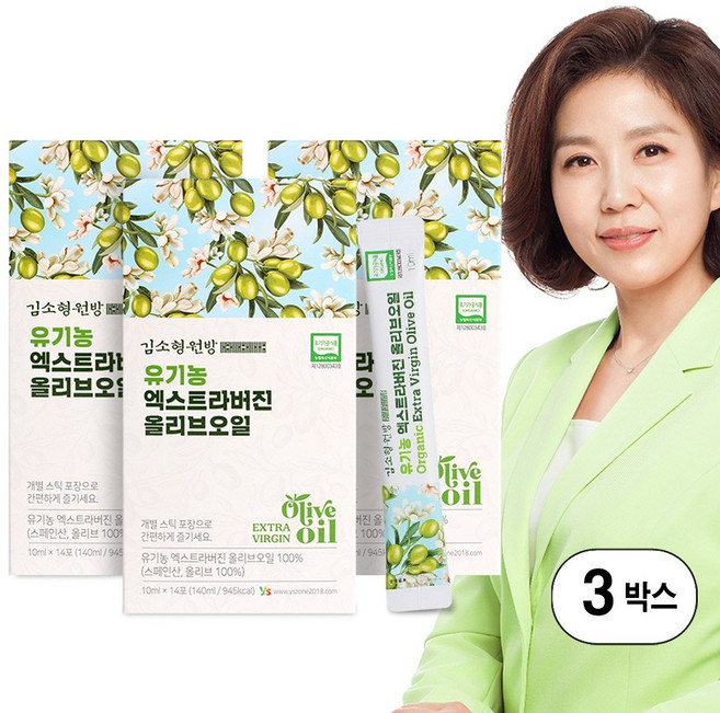 김소형 원방 스페인 유기농 올리브오일 스틱 엑스트라버진 냉압착 단일불포화지방 풍부 개별형올리브유, 1개, 420ml