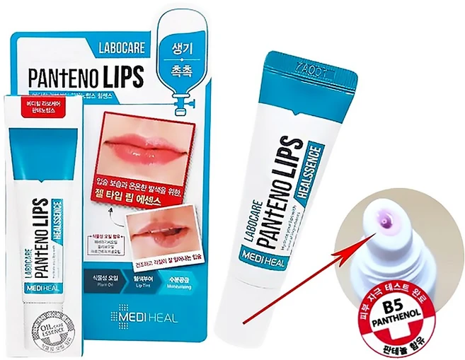 메디힐 라보케어 판테노립스 힐센스 / 입술각질 보습케어 하루종일 촉촉한 립 에센스 연핑크 입술주름개선 립케어, 1개 - 쿠팡
