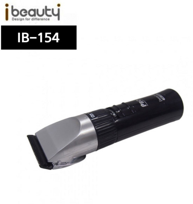 예스뷰티 전기이발기 IB-154 헤어이발기