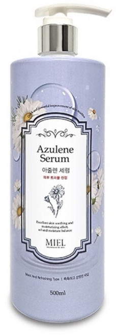 미엘 아줄렌 세럼 500ml-사은품증정 콜라겐시트마스크팩 20장, 3종세트(토너+세럼+크림), 1개