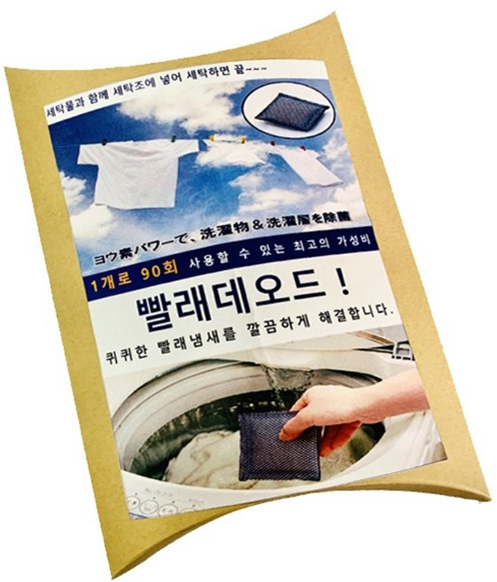 빨래 쉰내 땀내 제거 패드 세탁 향기 유지 건조 요오드 데오드, 빨래데오드, 1개