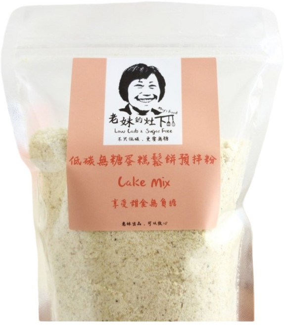 老妹的灶下 無麵粉無加糖蛋糕鬆餅預拌粉, 400g, 1包