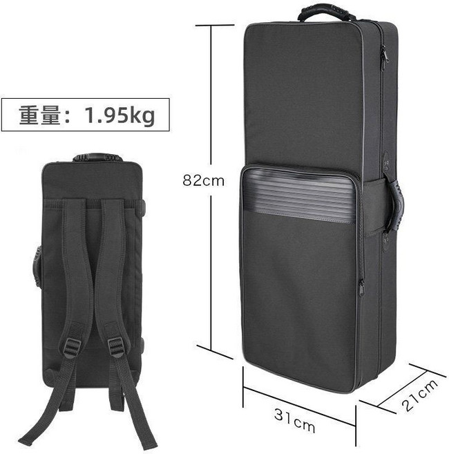 테너 색소폰 케이스 가방 가드백 긱백 방음 경량 관악기캐리어 충격방지, 1개