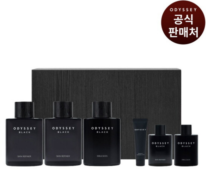 [오딧세이(화장품)] [결제시추가할인/특별구성][오딧세이]블랙 스페셜 2종세트+스킨 리파이너 단품, 1개, 130ml