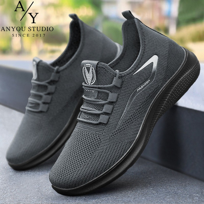 ANYOU 남자 운동화 패션 스니커즈 통기성 러닝화 초경량 조깅화 편안한 런닝화 데일리핏 캐주얼화 워킹화 빅사이즈 신발