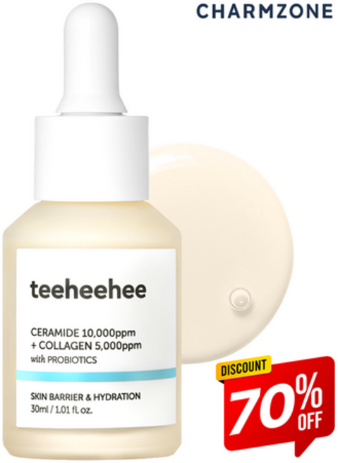 참존 티히히 세라마이드 콜라겐 장벽 세럼 보습 탄력, 1개, 30ml