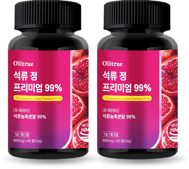 올리트루 석류 정 프리미엄 99%, 2개, 90정