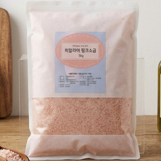 히말라야 핑크소금 (가는소금) 3kg 5kg 암염 100% 미세플라스틱 걱정없는 건강한 소금 고급소금 미네랄소금, 1개
