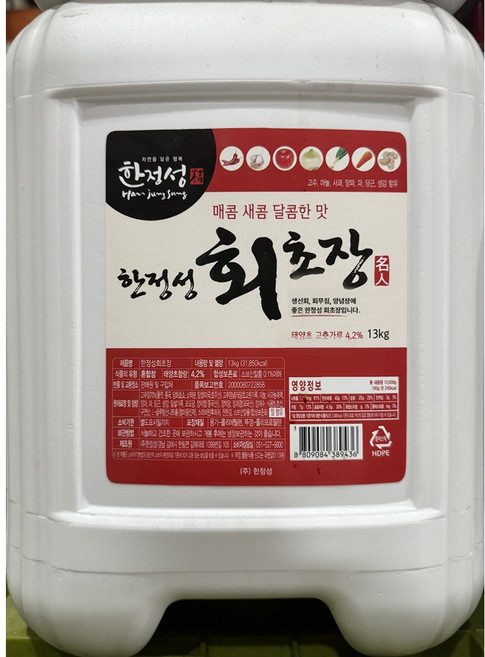 초고추장 업소용 13kg 횟집 초장 회덮밥 말통 대용량