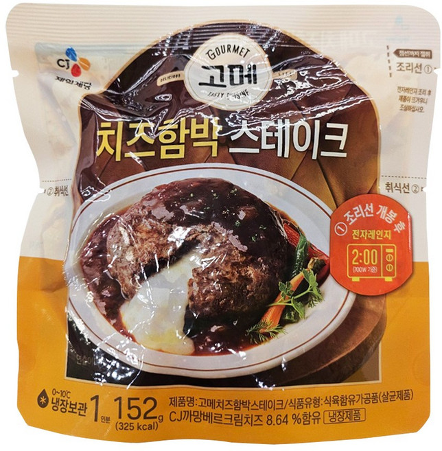 [냉동] CJ고메 치즈함박스테이크 152g, 5개