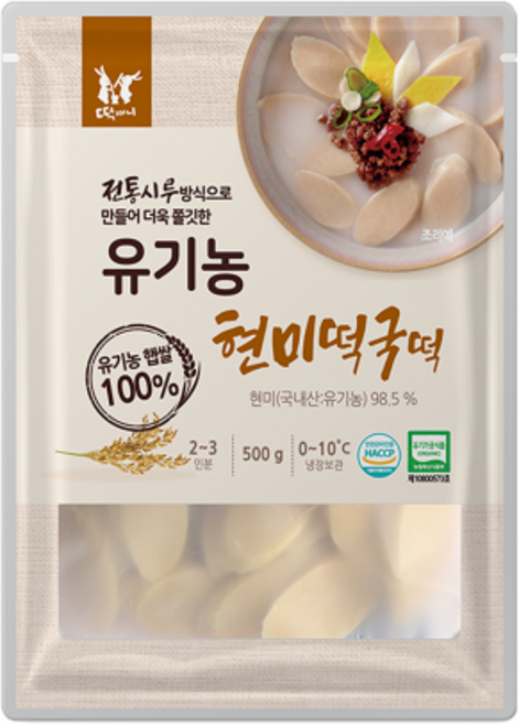 떡찌니 유기농 현미떡국떡 500g, 1개