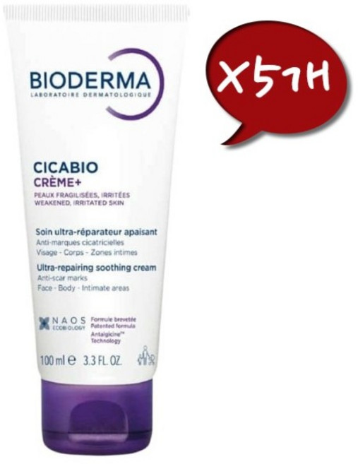 BIODERMA 프랑스 정품 바이오더마 시카비오 크림 플러스 100ml 5개세트, 5개