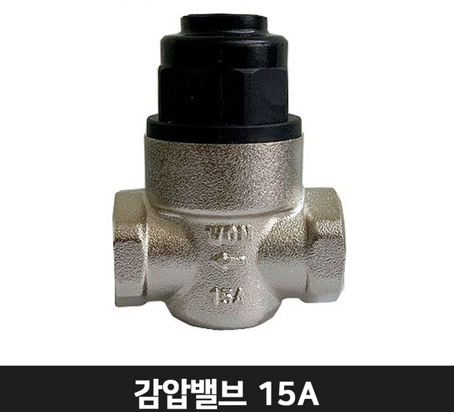 일반 전기온수기 설치부속 모음 (온수기 설치부속 세트 / 수전 고정엘보 / 감압밸브15A), 03추가구성) 감압밸브 15A