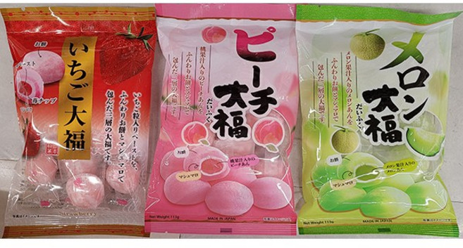 KUBOTA 쿠보타 모찌(찹쌀떡) 113g (1.딸기 2.복숭아 3.메론 / 3종 택1) / 일본, 1.딸기, 1개