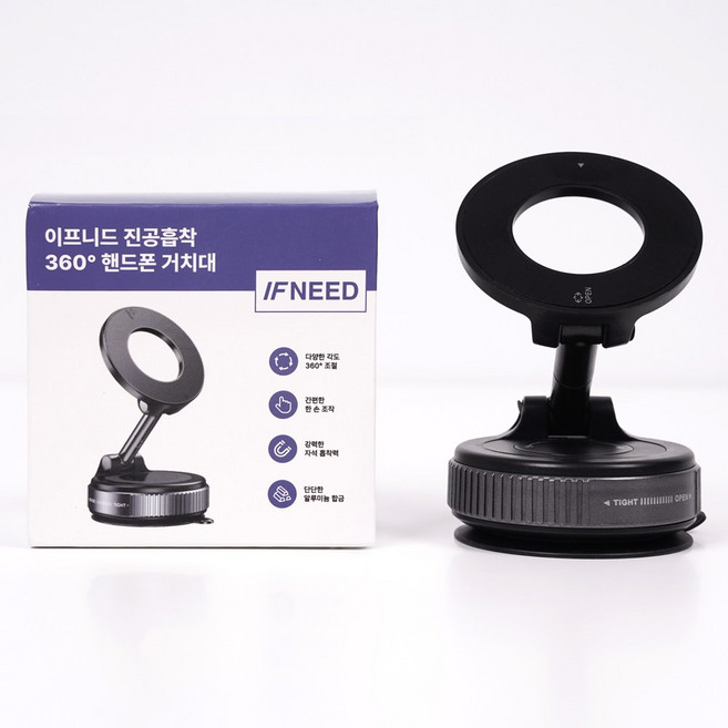 이프니드 맥세이프 접이식 360도 회전 흡착식 진공 차량용 거치대, 매트블랙, 1개