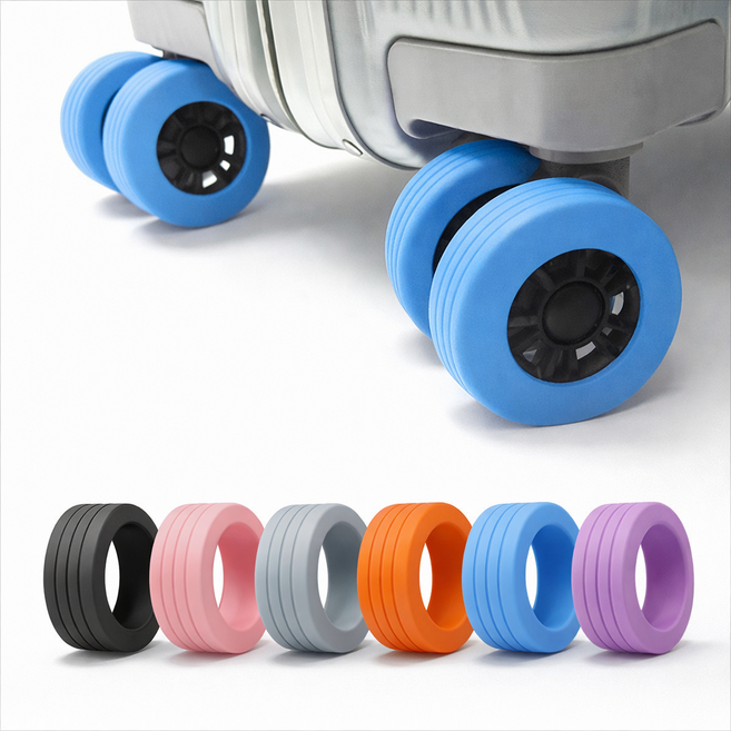 문어지지마 캐리어 바퀴 커버 실리콘 여행용 캐리어 바퀴커버 안빠지는 여행가방 바퀴커버 덮개