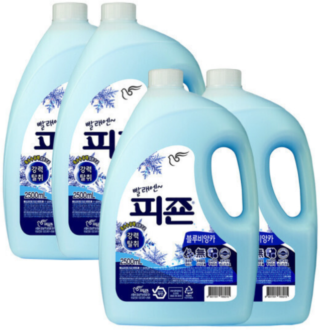피죤 블루비앙카 2.5L x 4개