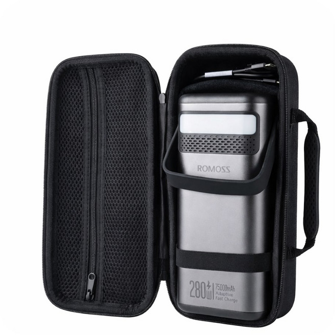 로모스 PMT75 케이스 75000mAh 대용량 보조배터리 가방 캠핑용 보관함 Romoss, 검정