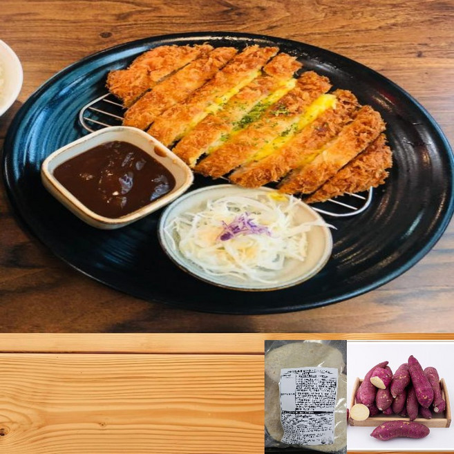 야미푸드 네이처통등심고구마돈까스 1.45kg, 30개, 145g