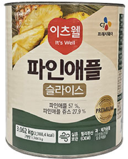 이츠웰 파인애플 슬라이스 프리미엄 3kg 필리핀산, 4개, 3.062kg