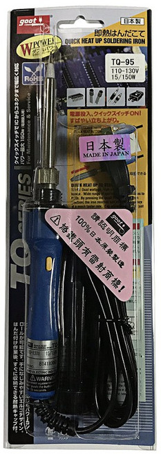 Goot TQ-95 日本原裝 新款 2段式 陶瓷加熱 快速加熱 烙鐵 電烙鐵 焊錫 390度/560度 高功率發熱芯, 1個